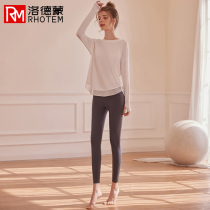 Yoga clothes fitness set womens morning running clothes professional high-end fashion temperament fairy qi net red fitness clothes womens spring and autumn