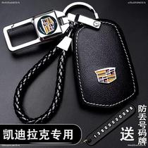  Cadillac key case xts atsl xt5 xt4 ct6 car leather key case high-end mens and womens shell buckle