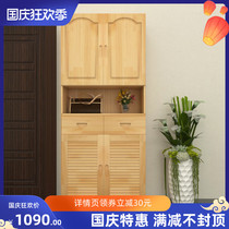 Shoe cabinet solid wood door simple modern large capacity high cabinet balcony foyer outside shoe cabinet pine dust-proof custom