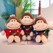 New soft monkey doll shaking sound with gorilla doll pillow to send girls birthday gifts small gifts