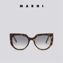 MARNI Classic Day Ladies Gray lens Round frame sunglasses