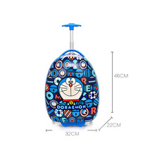 Exquisite high quality 16 inch square trolley case children cartoon student suitcase can be customized suitcase