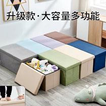 Rectangular storage stool adult multifunctional storage stool childrens sofa stool living room shoe stool storage box cloth art