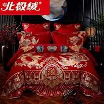 Arctic velvet 100 hyaluronic acid wedding four-piece red cotton embroidery wedding room ten-piece bedding