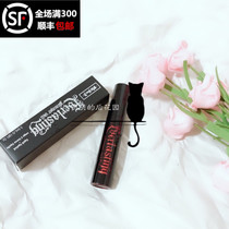 Kat Von D Everlasting Glimmer Veil kvd Metallic Lip Gloss Rocker Dazzle