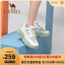 (Camel Camel) womens shoes 2021 summer New thick soled father shoes Joker womens ins trendy shoes