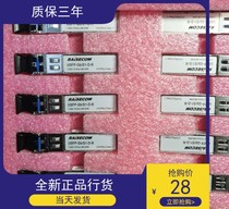 The original RESCONDA USFP-GB S1S2SS3SS13SS152425M-D-R SFP Gigabit Module