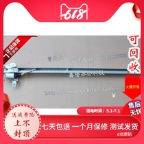 Ricoh 780 785 2430 2432 gestetner 5410 6200 6201 6202 cutter knife