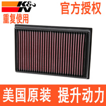 Fits Chevrolet Charm 1 4T Buick Encora 1 4T KN High Flow Air Filter Air Filter Cartridge