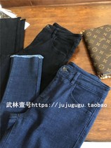 Town shop jeans in both colors into South Korea imported high-density hair-skinny fabric slim with velvet edge feet