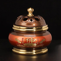 Pure copper incense burner home room purification air antique creative sandalwood incense scenter tea ceremony room for Buddha pan incense burner