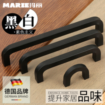 Cabinet Door Pull Black Modern Simple Wardrobe Extended Handle Nordic Drawer Cabinet Door Stainless Steel Pull U-Shape