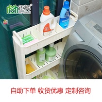 Nip Rack Belt Wheel Plastic Removable carabiner Economy sturdy na Kitchen Shelve Bathroom Finishing rack