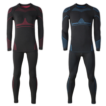 GsouSnow ski underwear outdoor functional perspiration warm mens and womens tight quick-drying sports underwear set