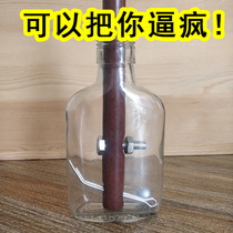 Glass wine bottle son Kongming lock adult child Puzzle Kongming Lock Ruban Brain Burn Brain Unlock Toy Shake