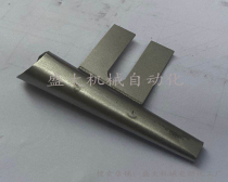 Mask Machine Special Accessories Plane Mask Small Body Overnose Beam Bucket Upper Nose Beam Group Curl Sheet Stapper Plate