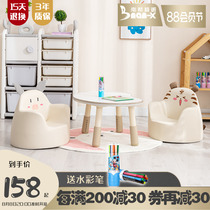 Nancy Childrens Sofa Baby Little Sofa Baby Cutty Cartoon Sofa Girl Princess Read Angle Learning Seat