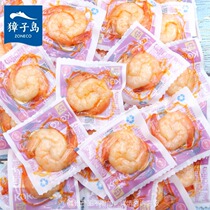 Dalian Zhangzi Island Taiji Shrimp Spicy Taiji Shrimp Vacuum Instant Shrimp Snacks 250g
