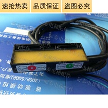 Thyssen fire sensor door machine photoelectric switch BERNSTEIN D-32457 MAK-4414-P-2 Hot sale