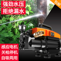 Ultra high power cleaning machine High power commercial washing machine industrial rust stripping bark high-pressure water gun brush car pump