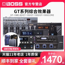 BOSS Effector ME80 GT100 gt1000core GT1B Electric guitar Integrated effector Bass performance