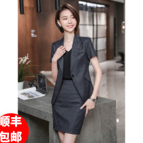 High-end professional suit Female fashion president suit Formal temperament goddess fan white-collar work overalls summer models