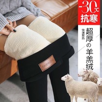 Extra-thick lamb fluff pants female autumn and thickening outer wear high waist one body pants large-scale warm cotton pants