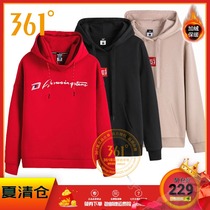 361 degrees mens sports sweater 2020 autumn and winter new 361 plus velvet warm hooded sweater sportswear top men