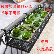 Iron Art Floral Shelf Eu Style Living Room Interior Exterior Green Lori Chandelia Flower Pots Rack Thickened Green Robo Shelf Special Price