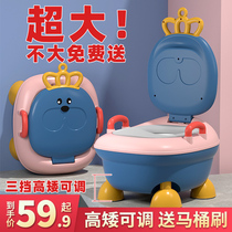 Large children toilet toilet boy girl baby potty baby baby toddler toilet artifact