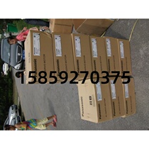 The Matsushita servo motor MSMA5AZA1E