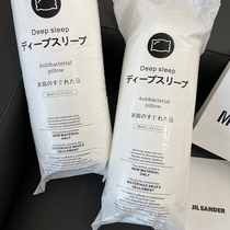 Welfare fried chicken value island orders Antibacterial feather silk cotton to help you sleep Giant comfortable pillow pillow core