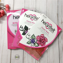 Heartfelt Classic Rose Classic Rose Imported Rubber Stamp & Die