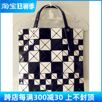 Japan Lssey Miyake Triple Homestead Lifetime Six G 6 G Black And White Gaggi Women Bag Beijing Spot