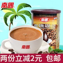 Hainan specialty Nanguo charcoal roasted coffee 450g canned three-in-one instant coffee powder Bitter refreshing coffee powder