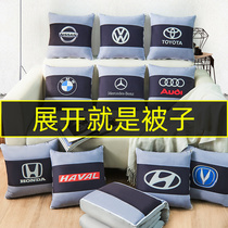 Car hugging quilt Dual-purpose BMW on-board car for car leaning on pillows Multi-function flap fur holding pillows for two-in-one