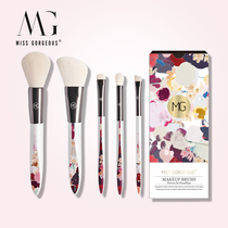 Miss Gorgeous makeup brush makeup set eyeshadow brush full set of makeup tools for beginners