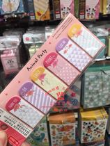 Japans Daiso cute Flamingo cartoon animal shape N Post-it notes Post-it notes Post-It stickers Hong Kong system