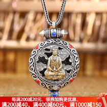 Zodiacs Buddhaku Box Pure Silver Pendant Mens Female Tide Men Personality Retro Thai can open small crowdpendants