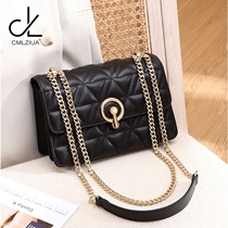 CMLZIUA light luxury small fragrance style bag women 2021 New Tide fashion diamond chain bag leather shoulder bag