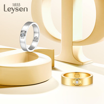(Same style as shopping mall) Laishen Psychic Jewelry Fine Series 18K Gold Diamond Ring Simple Men and Women