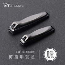 Nail Clippers Anti Splash Suit Tool Nail Knife Home Repair Manicure Adult Size Number Single