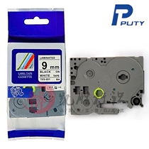 PUTY paste applicable brother label machine ribbon 9MM white background black print paper TZ2-221 domestic label tape