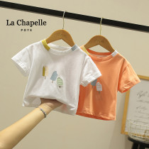 Lashabel Childrens Clothing Children T-shirt Short sleeve boy and girl Summer Kids Clothing Baby Half-sleeved Baby Boomer