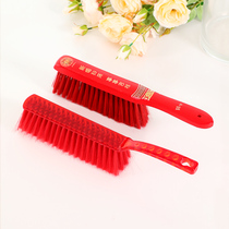 Size wedding supplies Big red sweeping bed brush Wedding bed brush Wedding room dust removal Wedding festive woman dowry