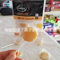 Spot New Zealand comvita Convita Children Honey Lollipop 1 pack lemon