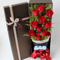 33 red rose Jiangsu Yangzhou High postal service city Baoshould Countys Tongcheng entity Fresh flower shop Express delivery to the door