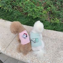 THE PAWS Milk Bag Thyme original snoopy pooch summer harness vest sunscreen