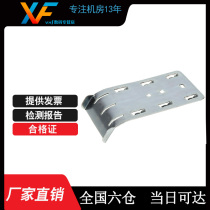 VXF lower wire grid Bridge downloader Cabofi type bridge frame lower wire board grid Bridge accessory