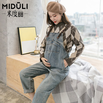 Pregnant Woman Pants Spring Autumn Style Jeans Back With Pants Spring Outwear Fashion Pants Spring And Summer Broadlegged Pants Boomer Spring Dress Suit